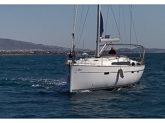 Bavaria Cruiser 51